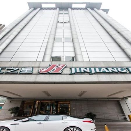 Jinjiang Inn Chengdu Mozi Bridge Ngoại thất bức ảnh