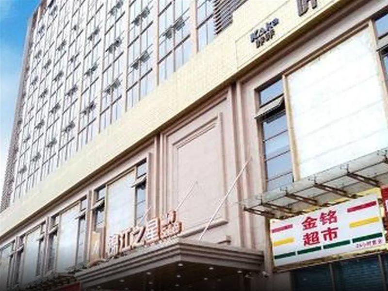 Jinjiang Inn Chengdu Mozi Bridge Ngoại thất bức ảnh