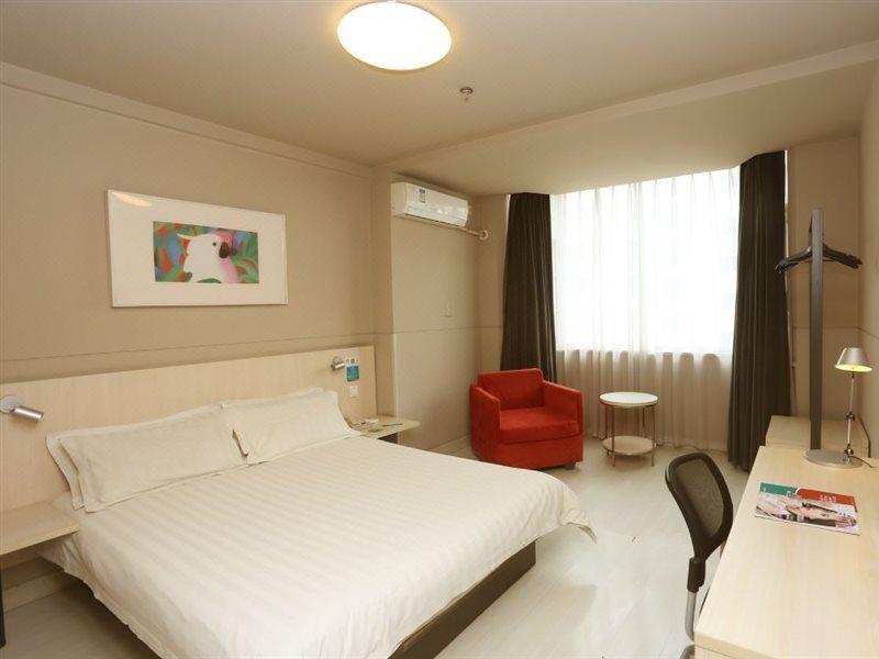 Jinjiang Inn Chengdu Mozi Bridge Ngoại thất bức ảnh