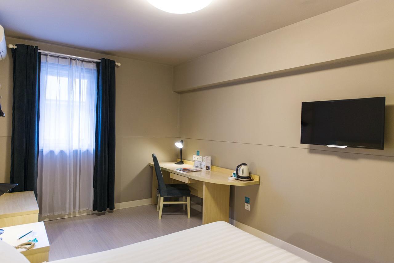 Jinjiang Inn Chengdu Mozi Bridge Ngoại thất bức ảnh